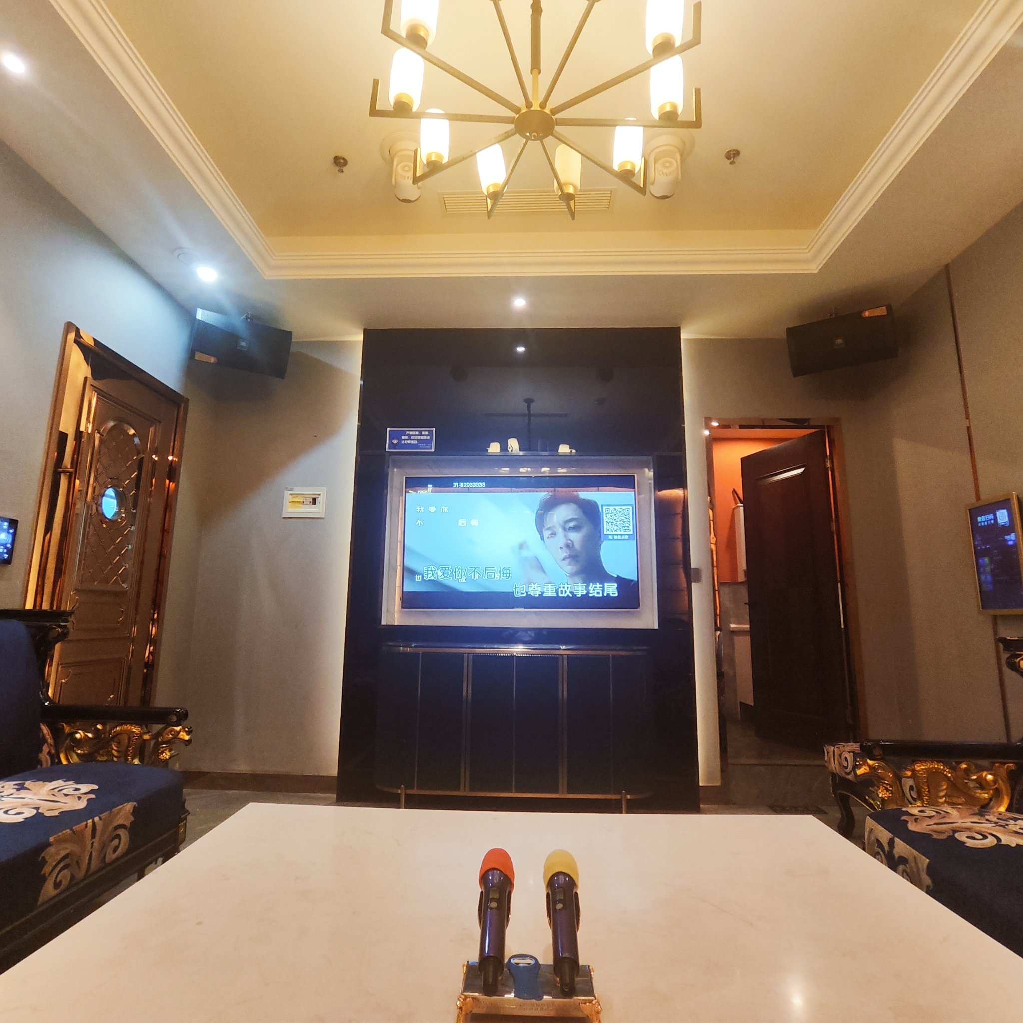 哈尔滨商务ktv环境体验商务ktv怎么样-松北区ktv预订